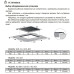 Варочная поверхность KUPPERSBERG ECS 403 Варочная поверхность KUPPERSBERG ECS 403