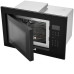 Микроволновая печь ZUGEL ZMO251B Микроволновая печь ZUGEL ZMO251B