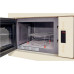 Микроволновая печь HIBERG VM-8505 Y Микроволновая печь HIBERG VM-8505 Y