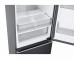 Холодильник SAMSUNG RB38T7762B1/WT
