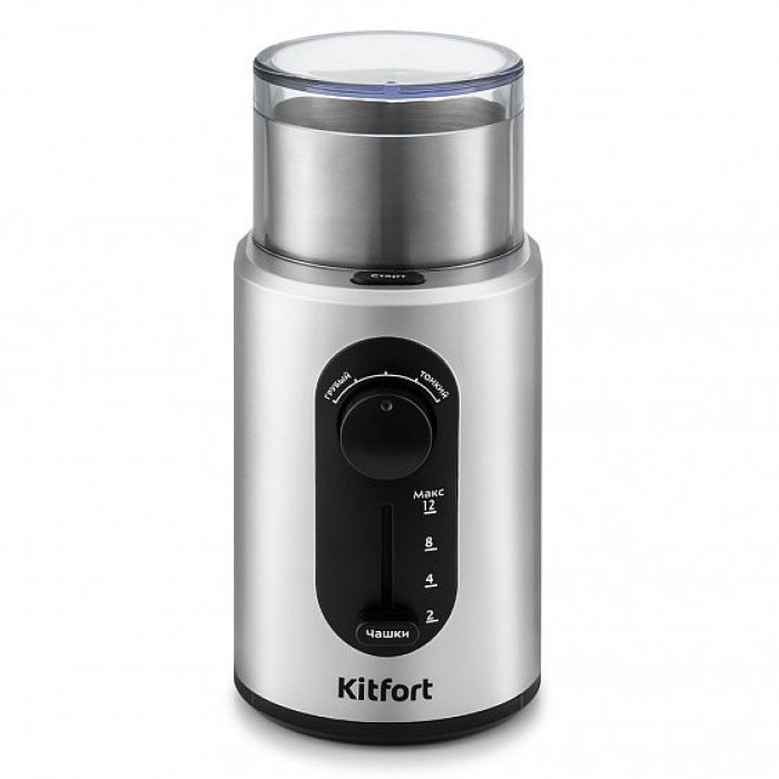 Кофемолка KITFORT KT-748 Кофемолка KITFORT KT-748