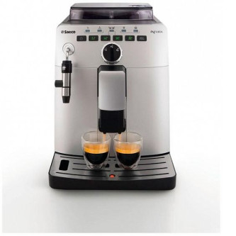 Кофемашина PHILIPS saeco hd8750/99 Кофемашина PHILIPS saeco hd8750/99