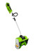 Снегоуборщик аккумуляторный GREENWORKS GD40SSK6 без АКБ и З/У (2600807) Снегоуборщик аккумуляторный GREENWORKS GD40SSK6 без АКБ и З/У (2600807)
