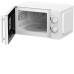 Микроволновая печь HAIER HMB-MM207WA