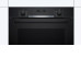 Духовой шкаф BOSCH HBG5370B0 Духовой шкаф BOSCH HBG5370B0