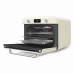 Мини-печь SMEG COF01CREU Мини-печь SMEG COF01CREU