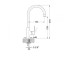Смеситель ALVEUS SLIM MONARCH COPPER (1134834) Смеситель ALVEUS SLIM MONARCH COPPER (1134834)