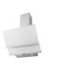 Вытяжка SIMFER SM63W1 Вытяжка SIMFER SM63W1
