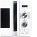 Микроволновая печь HORIZONT H-eat MWS-2003W Микроволновая печь HORIZONT H-eat MWS-2003W
