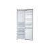 Холодильник SAMSUNG RB37A5200SA/WT Холодильник SAMSUNG RB37A5200SA/WT