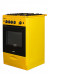 Газовая плита Reex CG-54997 eYe жёлтый Газовая плита Reex CG-54997 eYe жёлтый