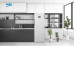 Морозильная камера BEKO FNMV5290E21W Морозильная камера BEKO FNMV5290E21W