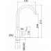 Смеситель MILARDO Meal M07SB0JM05 Смеситель MILARDO Meal M07SB0JM05
