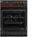 Плита LEBENHOFF T6401G-02 коричневый