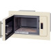 Микроволновая печь HIBERG VM-8505 Y Микроволновая печь HIBERG VM-8505 Y