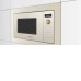 Микроволновая печь BOSCH BEL653MP3 Микроволновая печь BOSCH BEL653MP3