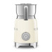 Вспениватель молока SMEG MFF11CREU Вспениватель молока SMEG MFF11CREU