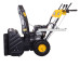 Cнегоуборщик HUTER SGC 4800EX 70/7/27