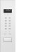 Микроволновая печь MIELE M2234SC BRWS Микроволновая печь MIELE M2234SC BRWS