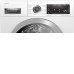 Сушильная машина BOSCH WTX87KH0PL