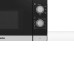 Микроволновая печь BOSCH FFL020MS1 Микроволновая печь BOSCH FFL020MS1