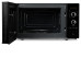 Микроволновая печь HYUNDAI HYM-D3032