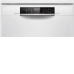 Посудомоечная машина BOSCH SMS6ZCW37Q Посудомоечная машина BOSCH SMS6ZCW37Q
