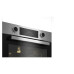 Духовой шкаф BEKO BBIE12300XP Духовой шкаф BEKO BBIE12300XP