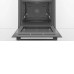 Духовой шкаф BOSCH HBG5370B0 Духовой шкаф BOSCH HBG5370B0
