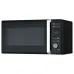 Микроволновая печь SUPRA mw-g2232tb