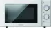 Микроволновая печь ROLSEN ms2080mk Микроволновая печь ROLSEN ms2080mk