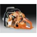 Бензопила HUSQVARNA 372 XP 18 9659681-38 Бензопила HUSQVARNA 372 XP 18 9659681-38