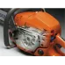 Бензопила HUSQVARNA 372 XP 18 9659681-38 Бензопила HUSQVARNA 372 XP 18 9659681-38
