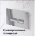 Комплект GROSSMAN инсталляция 900.K31.01.000 + клавиша смыва 700.K31.03.100.100 хром глянцевый
