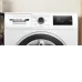 Стиральная машина BOSCH WAN2806NBY Стиральная машина BOSCH WAN2806NBY