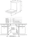 Посудомоечная машина TOSHIBA DW-10B3(B)-RU