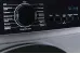 Сушильная машина БИРЮСА DM-SN8/46 M