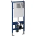 Клавиша смыва GROSSMAN Classic 700.K31.04.10M.10M RUS