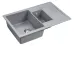 Кухонная мойка PAULMARK Flugen PM237850-GRM
