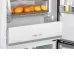 Холодильник NORD i-RFQ 440 W