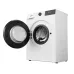 Стиральная машина GORENJE WG2PS94A12/C Стиральная машина GORENJE WG2PS94A12/C