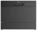 Посудомоечная машина MEFERI MDW4581BK FS COMPACT POWER Посудомоечная машина MEFERI MDW4581BK FS COMPACT POWER