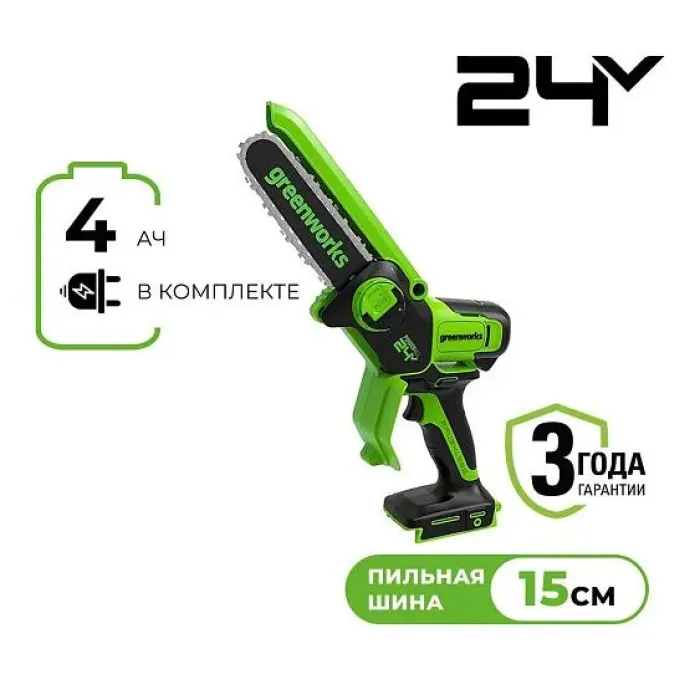 Пила GREENWORKS GD24CSMNX 2008707UB Пила GREENWORKS GD24CSMNX 2008707UB