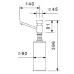 Дозатор RIVELATO RD-1000 brina Дозатор RIVELATO RD-1000 brina