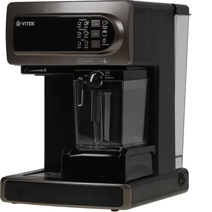 Кофеварка VITEK VT-1517 BN коричневый/черный Кофеварка VITEK VT-1517 BN коричневый/черный
