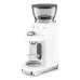 Кофемолка SMEG CGF03WHEU Кофемолка SMEG CGF03WHEU