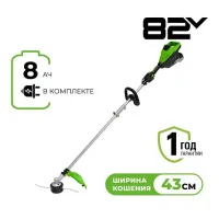Триммер GREENWORKS ST161S 2112307UH