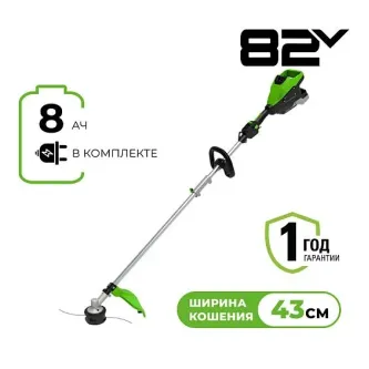 Триммер GREENWORKS ST161S 2112307UH Триммер GREENWORKS ST161S 2112307UH