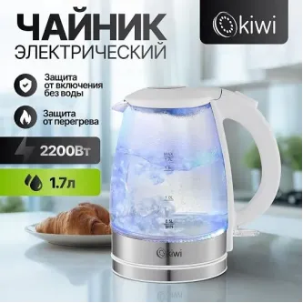 Чайник KIWI KK-3327W Чайник KIWI KK-3327W