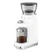 Кофемолка SMEG CGF03WHEU Кофемолка SMEG CGF03WHEU